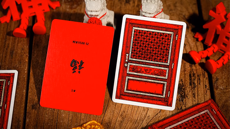 New Year Playing Cards by Smooth Writing - thumbnail 5