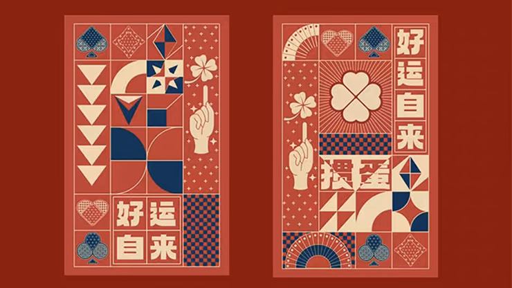 Luck Comes Easy Playing Cards - thumbnail 3