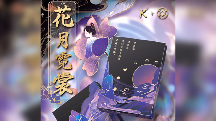 Flower Moon V1 Playing Cards by King Star - thumbnail 6