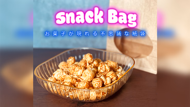 Snack Bag - thumbnail 6