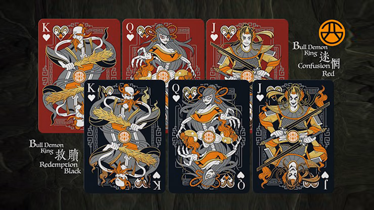Bull Demon King Craft (Confusion Red) Playing Cards - thumbnail 6