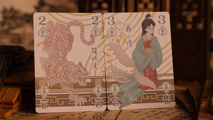 Strange Tales from a Chinese Studio (HUPO-Red) by Bloom - thumbnail 3