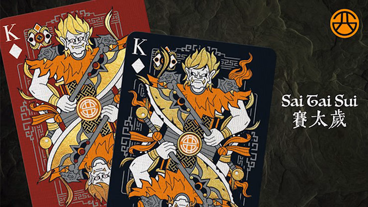 Bull Demon King Craft (Redemption Black ) Playing Cards - thumbnail 5
