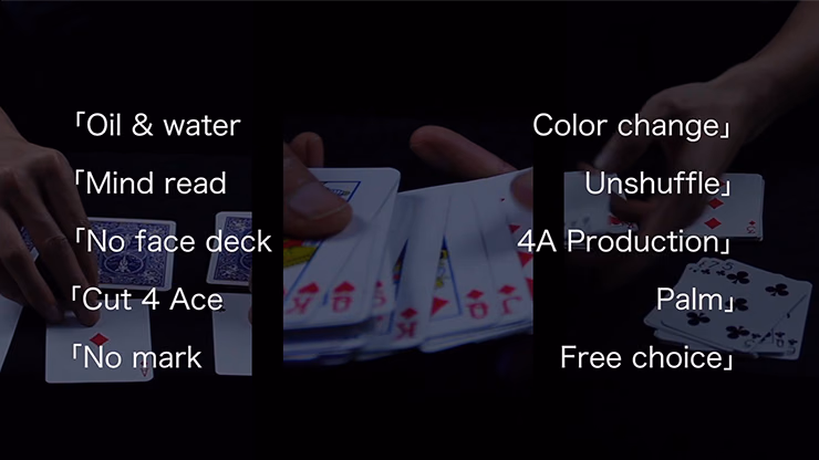 Z DECK (Red) by Ziv - thumbnail 6