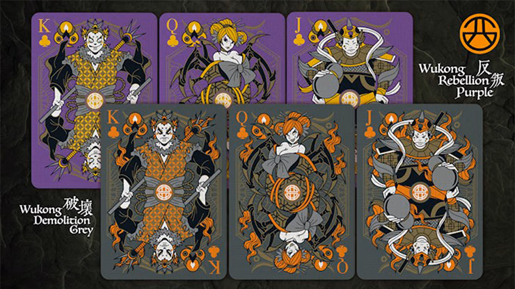 Bicycle Bull Demon King (Rebellion Purple) Playing Cards - Image 2