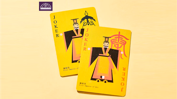 Terra-Cotta Warriors Edition Playing Cards - thumbnail 3