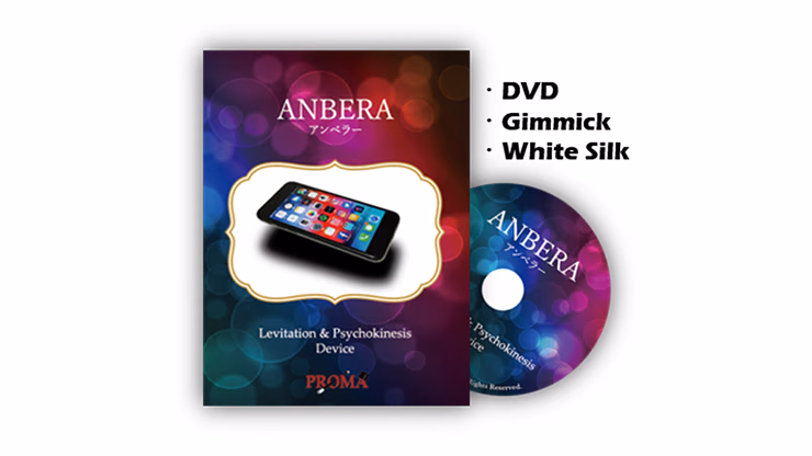 ANBERA - thumbnail 6