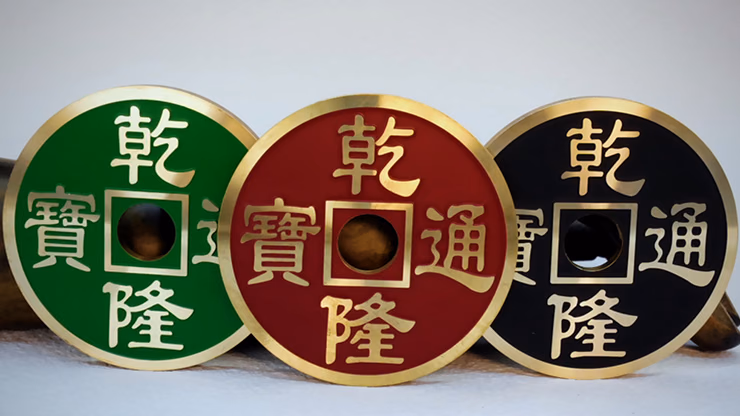 CHINESE COIN BLACK JUMBO by N2G - Trick - thumbnail 4