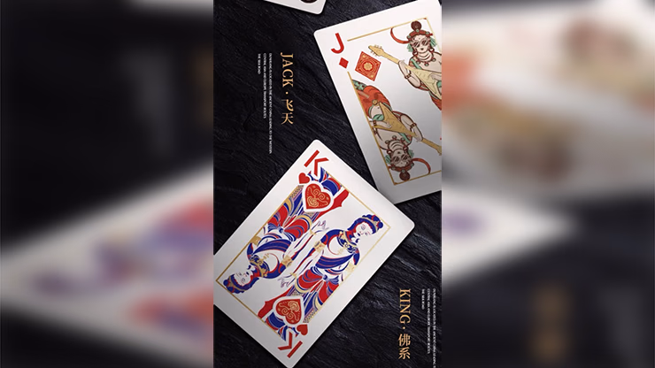 DUNHUANG Museum Playing Cards - thumbnail 3