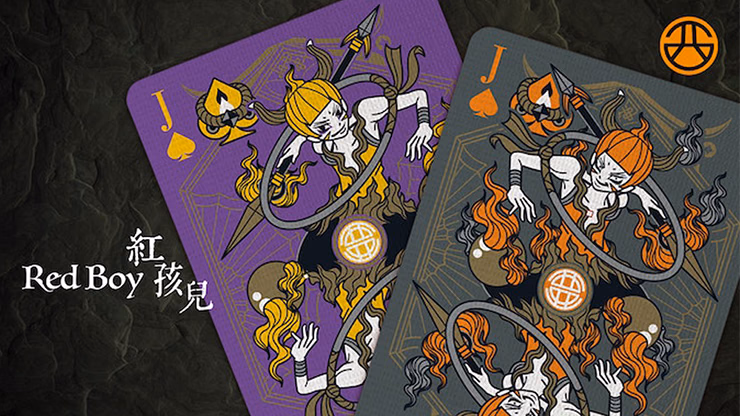 Bicycle Bull Demon King (Demolition Grey) Playing Cards - thumbnail 4