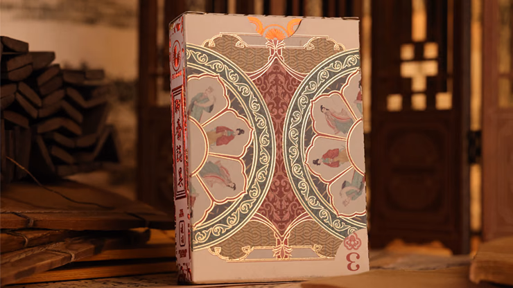 Strange Tales from a Chinese Studio (HUPO-Red) by Bloom - thumbnail 6