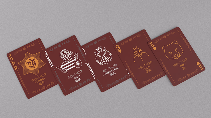 Werewolf Playing Cards - thumbnail 3