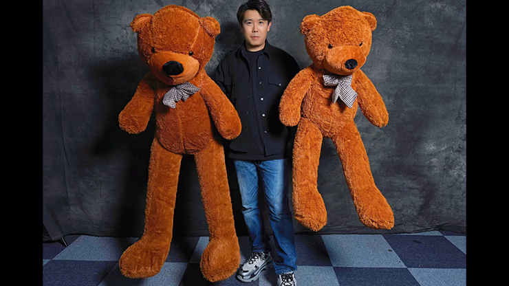 Teddy Bear Appearance (Extra Large) by MS Magic - thumbnail 3