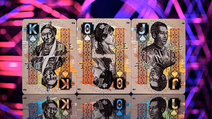 Chinese Legal Tender Playing Cards by Kings Wild - thumbnail 6