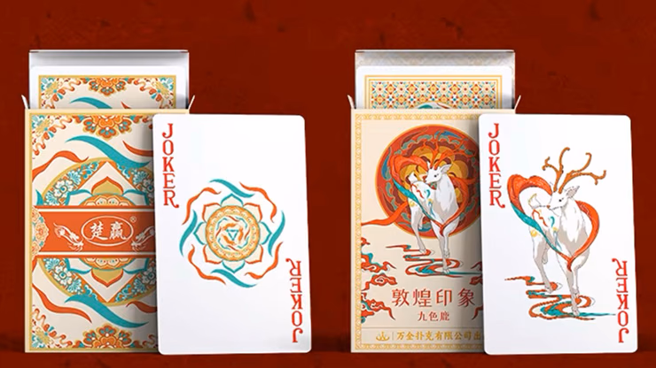 Three Rabbits with Ears Playing Cards - thumbnail 6