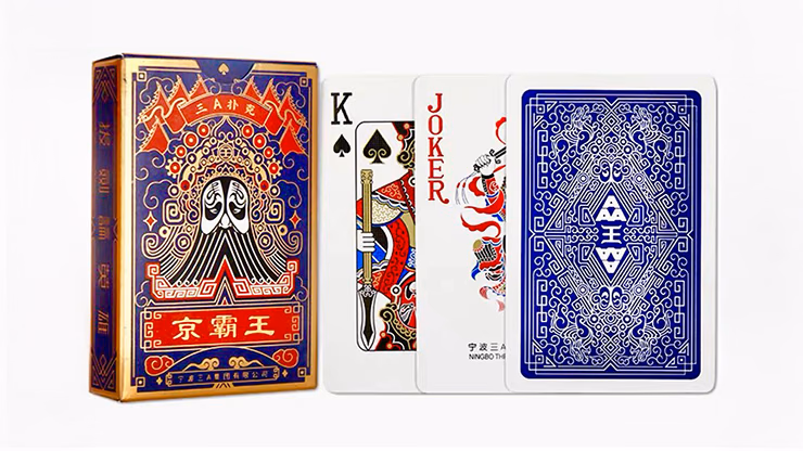 Chinese Style Opera Playing Cards - Image 2