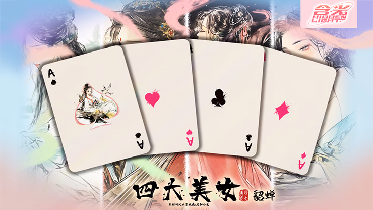 Four Beauties (DiaoChan) Playing Cards - thumbnail 3