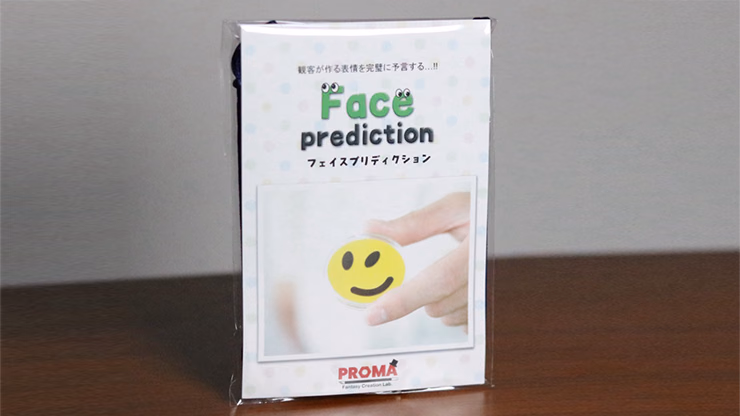 Face Prediction - thumbnail 4