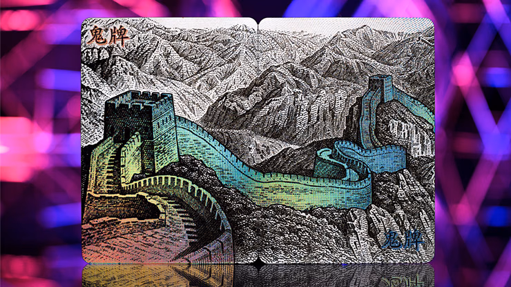 Chinese Legal Tender Playing Cards by Kings Wild - thumbnail 4
