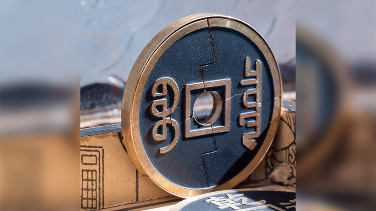 Wormhole Coin (Black) by N2G - thumbnail 3