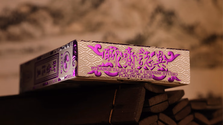 Strange Tales from a Chinese Studio (GAOYU-Purple) by Bloom - thumbnail 6