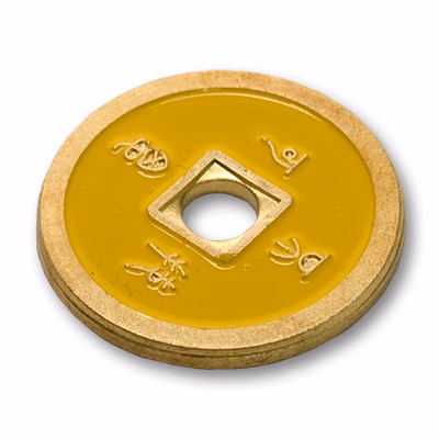 Chinese Coin (CH0020) Red & Yellow by Tango Magic - thumbnail 3