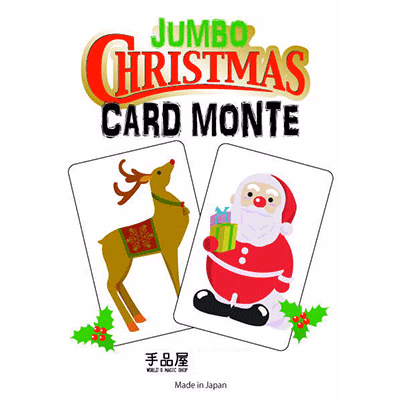 Christmas Card Monte - magic trick