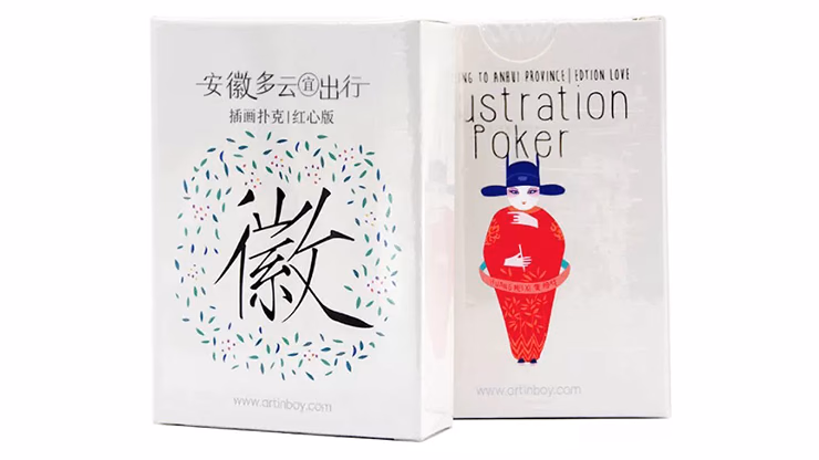 Illustration Poker Playing Cards - thumbnail 6