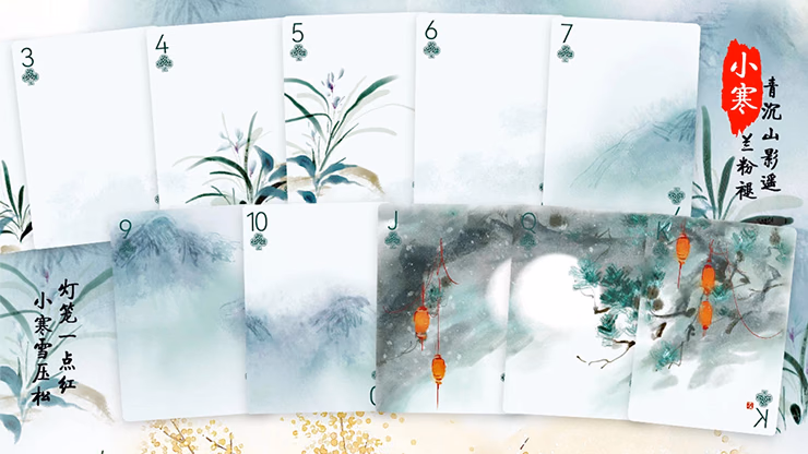 Bicycle Seasons (Winter Edition) Playing Cards - thumbnail 3