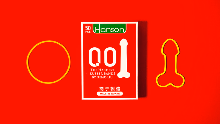 The Hardest Rubber Bands (With Online Instructions) by Nemo Liu & Hanson Chien - Image 2
