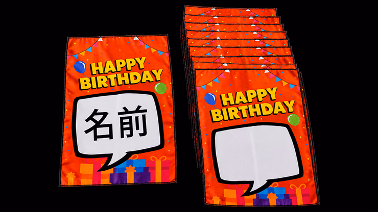 Birthday Silk Surprise by PlayTime Magic DEFMA (Orange) - magic trick