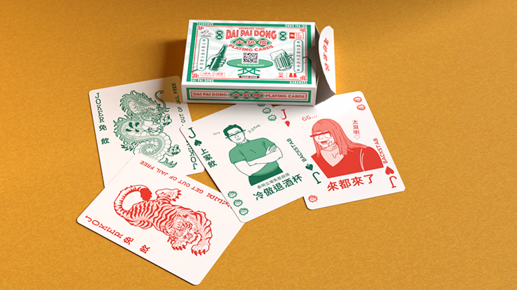 Da Pai Dang V3 Playing Cards - thumbnail 4