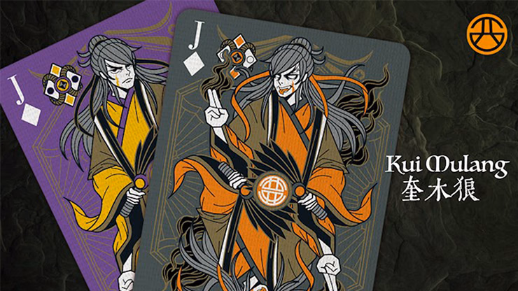 Bicycle Bull Demon King (Rebellion Purple) Playing Cards - thumbnail 5