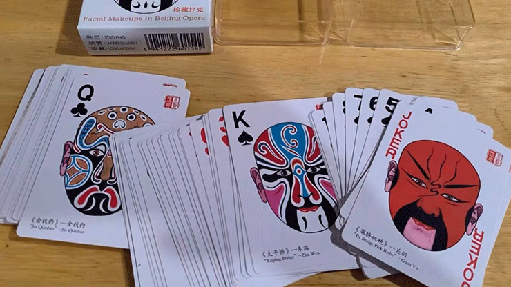 Facial Makeups in Beijing Opera Playing Cards - Image 2