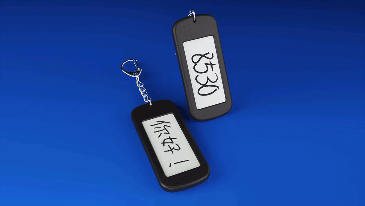IARVEL Keychain by IARVEL MAGIC - Image 2