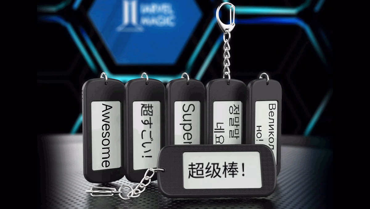 IARVEL Keychain by IARVEL MAGIC - thumbnail 6