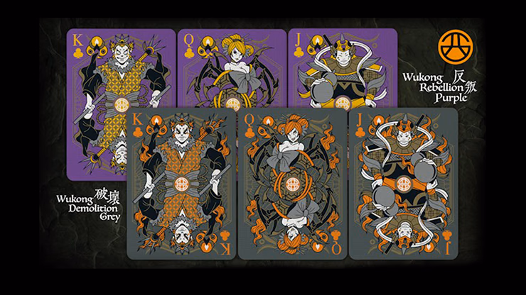 Bicycle Bull Demon King (Demolition Grey) Playing Cards - thumbnail 6