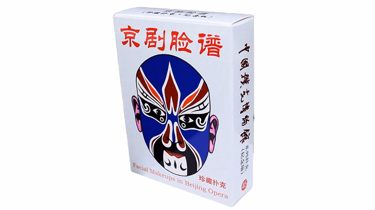 Facial Makeups in Beijing Opera Playing Cards - thumbnail 3