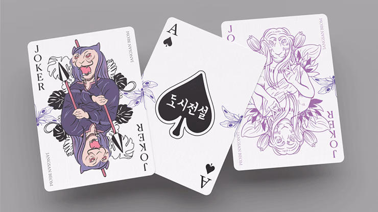 Urban Legends Playing Cards - Korea Mini Colored Edition - Image 2