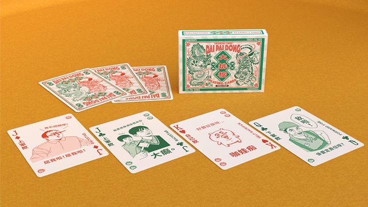 Da Pai Dang V3 Playing Cards - thumbnail 3