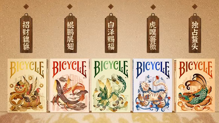 Bicycle Mascot (White Marsh) Playing Cards - thumbnail 6